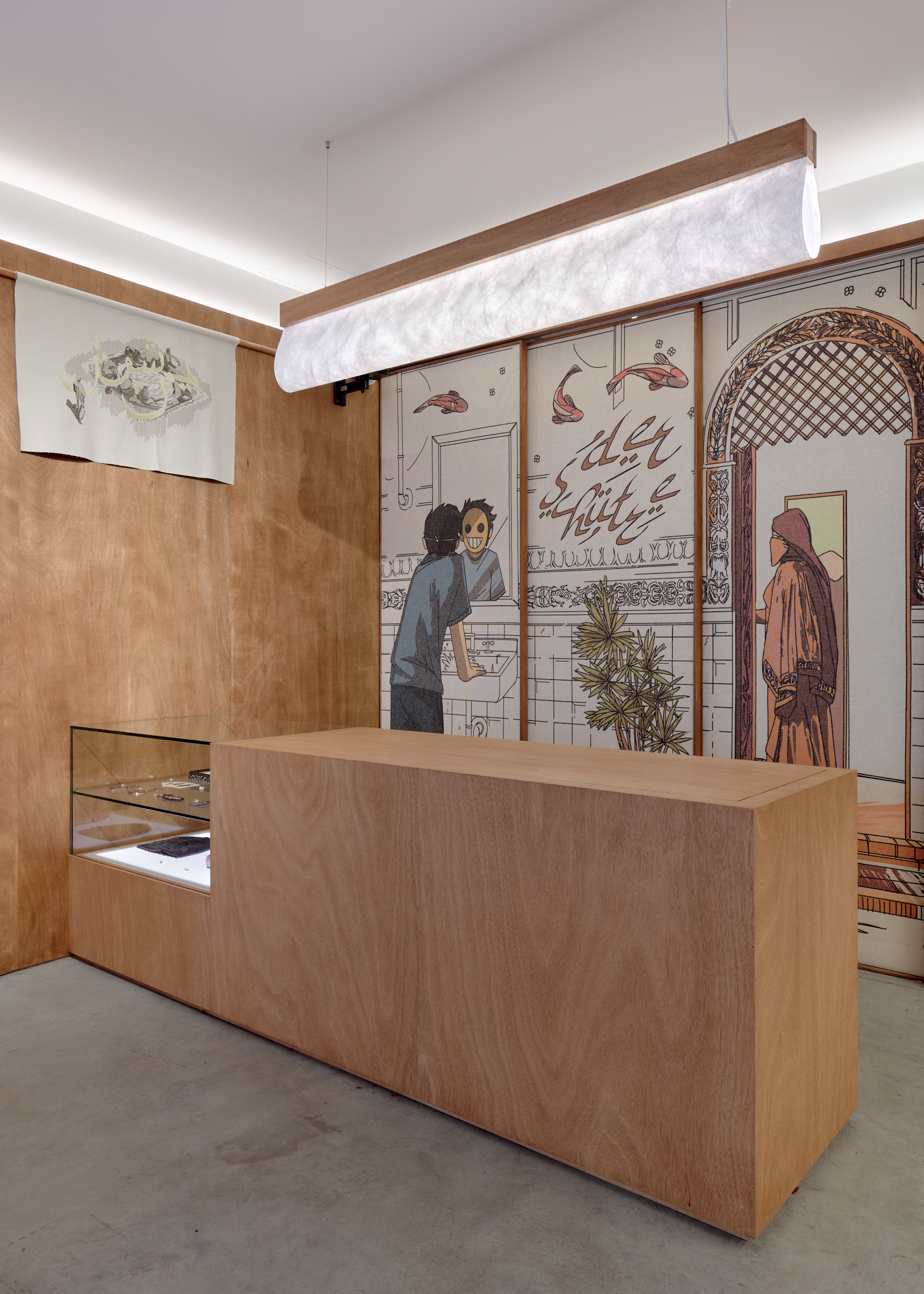 Derschutze, Soho (Counterfeit Studio)